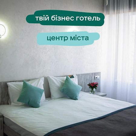 Play Hotel By Ribas Kherson Exterior foto
